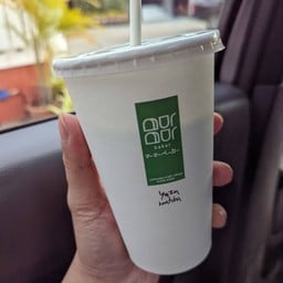 อร่อยนะ