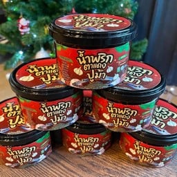 MENU_479552Mh_1640398214