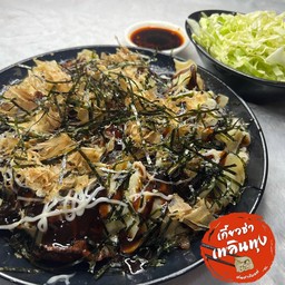 เกี๊ยวซ่า หน้าทาโกะ