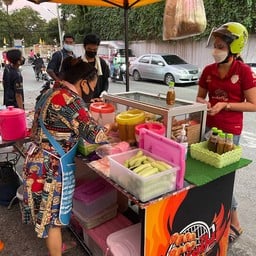 ลูกชิ้นปิ้งป้าแก้ว