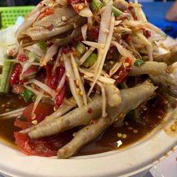 ตำตีนไก่