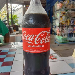 โค้ก 1.25 ลิตร
