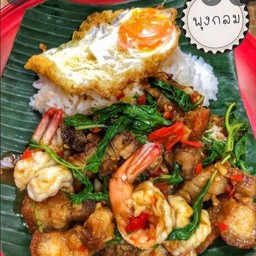 ข้าวกะเพราหมูกรอบ-กุ้ง