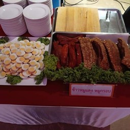 หมูแดง1ขีด