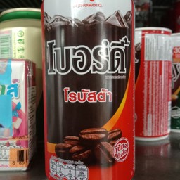 กาแฟเบอร์ดี้แดง