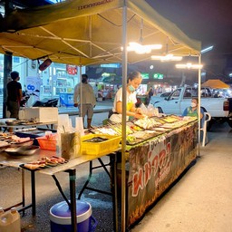 หน้าร้าน 