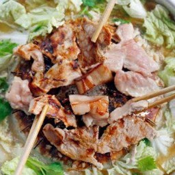 อะตอมย่างให้