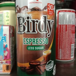 กาแฟเบอร์ดี้เขียว