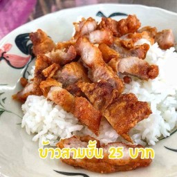 ข้าวไก่-หมูทอดคุณชาย
