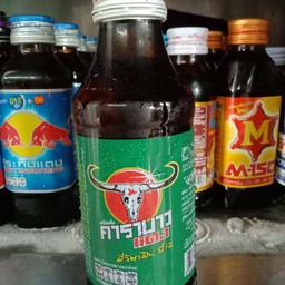 คาราบาว