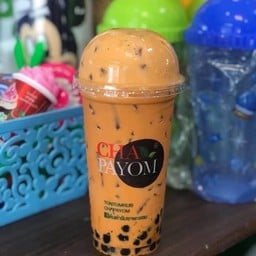 ร้านชาพะยอม ปั้มพีที สระพัฒนา สาขาแยก รร การบิน