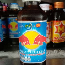 กระทิงแดง