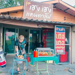 ร้านเฮง เฮง แคนตาลุป