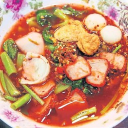ก๋วยเตี๋ยวเย็นตาโฟต้มยำ
