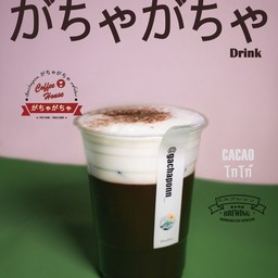 Gachapon coffee house (กาชาปองคอฟฟี่เฮ้าส์) Pattani