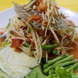 ตำปูม้าสด