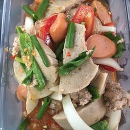 ยำวุ้นเส้น รวม