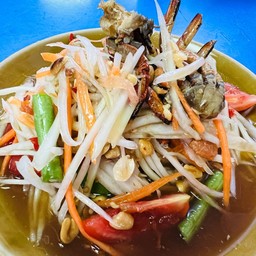 ส้มตำไทยปู