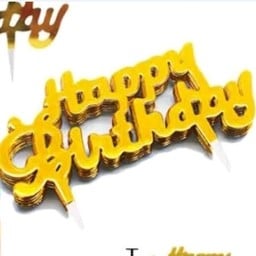 ป้ายสีทอง happy birthday