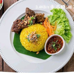 ข้าวขมิ้น