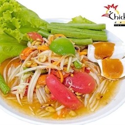 ส้มตำไข่เค็ม