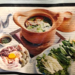 ชุดเนื้อใหญ่ ทะเลรวม