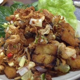 เมี่ยงปลากระพง