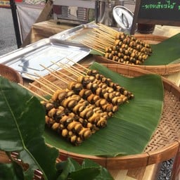 ร้านข้าวหอม & กุ้งแช่น้ำปลากวน ตลาดเฟิร์สวัน @ตลาดพลู