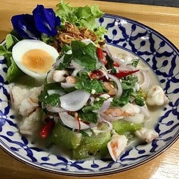 ยำมะเขือเผากุ้งสด ไข่ต้ม
