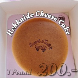 ฮอกไกโดชีสเค้ก ขนาด 1 ปอนด์ รสดั้งเดิม