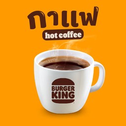 กาแฟร้อน