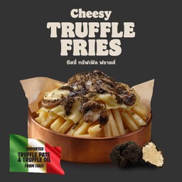 ชีสซี่ทรัฟเฟิลฟรายส์
