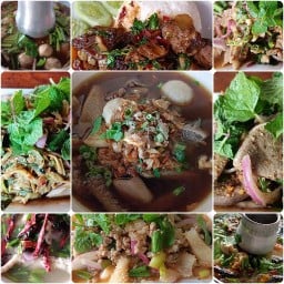 นิตยาโภชนา (อาชิ บ่อตกกุ้ง) ดอนเมือง