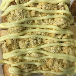 Pork Floss Toast with Mayonnaise