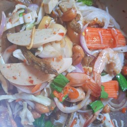 ยำขนมจีน