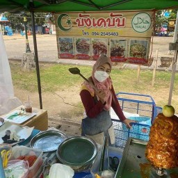 บังเคบับ