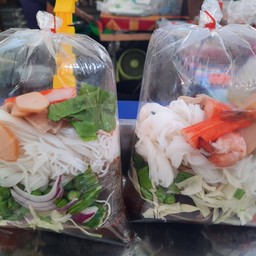 ยำขนมจีน (แบบแยกน้ำยำ)