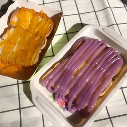 รินมา ชาไทย 25฿