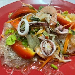 ยำวุ้นเส้นรวมทะเล