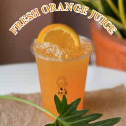 Fresh Orange Juice