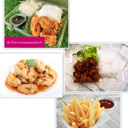 ข้าวไก่กรอบซอสเทอริยากิ+ข้าวไก่กรอบซอสเกาหลี+ลูกชิ้นL+เฟรนฟรายS