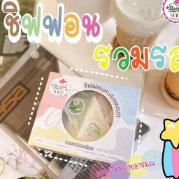 Pearly Tea PTT STATION วงเวียนแม่สอด