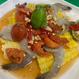 ตำข้าวโพด-กุ้งสด