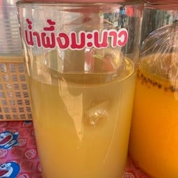 แม่น้อง น้ำสมุนไพร - ตลาดเป๊ปซี่ ตลาดเป๊ปซี่