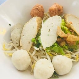 บะหมี่ แห้ง พิเศษ