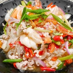 ยำวุ้นเส้นรวมมิตร