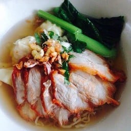 บะหมี่หมูแดง