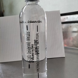 น้ำเปล่า