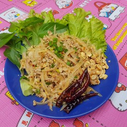 ข้าวยำแหนมแชมเปญ ต้นตำหรับ