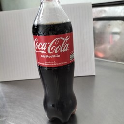 โค๊ดขวดเล็ก